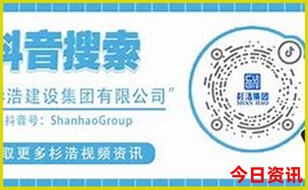 四川旅游攻略五日游四川旅游攻略