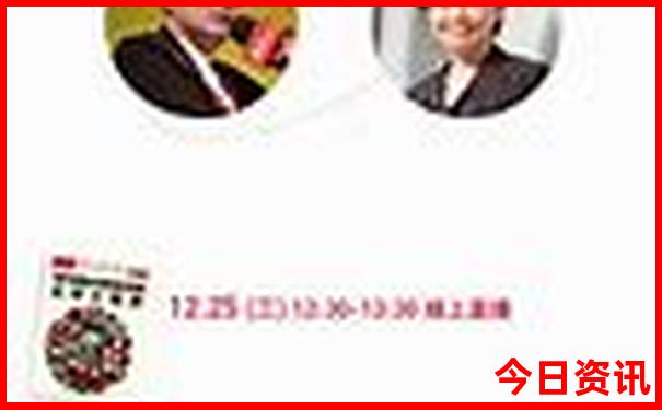 带孩子北京游玩儿攻略
